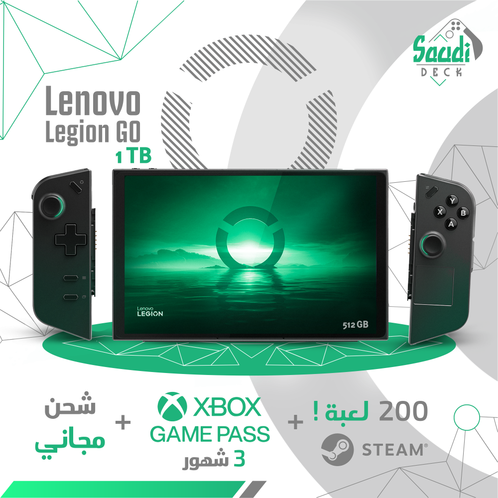 Legion Go 1TB